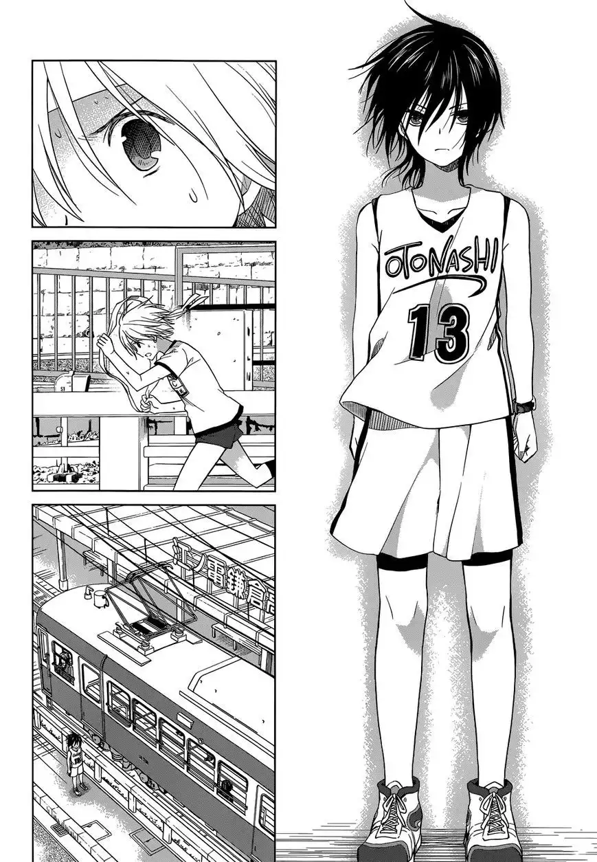 Gunjou (KIRIHARA Idumi) Chapter 30 5
